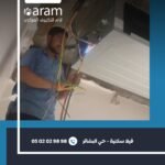 فيلا سكنية - حي البشائر 5